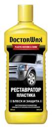 Реставратор пластика Doctor Wax 300мл