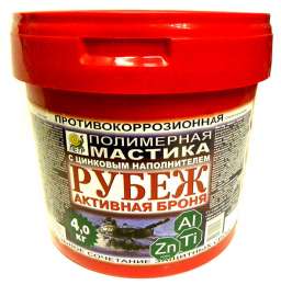 Мастика Петр "Цинк" антикоррозийная мультипротекторная 4л
