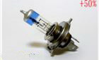 Набор ламп MTF H1 12v 55w - Argentum +50%