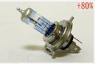 Набор ламп MTF H11 12v 55w - Argentum +80%