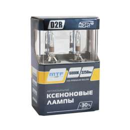 Ксеноновые лампы D2R ACTIVE NIGHT S6000K