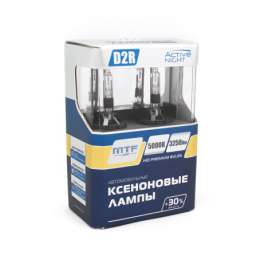 Ксеноновые лампы D2R ACTIVE NIGHT N5000K
