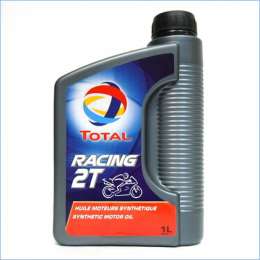 Масло TOTAL Neptuna 2T Super Sport минеральное 1 л