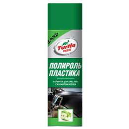 полироль пластика TURTLE WAX 500мл яблоко