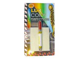 корректор восковой LUX COLOR темно-красный 15г