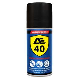смазка проникающая AUTOEXPRESS AE-40 210мл
