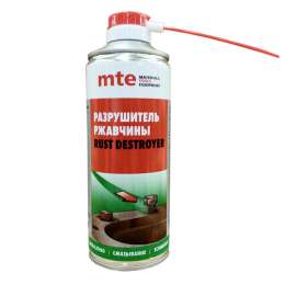 разрушитель ржавчины MTE Rust Destroyer аэрозоль 400мл