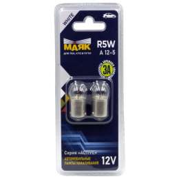 лампа МАЯК ACTIVE R5W 12В A 12-5 2шт