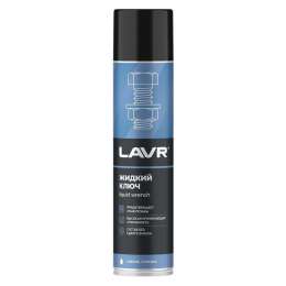 средство жидкий ключ LAVR 400мл