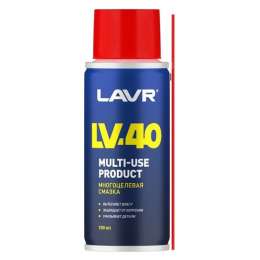 смазка многофункциональная LAVR LV-40 100мл