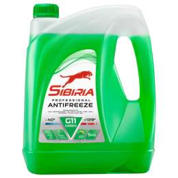 антифриз SIBIRIA Antifreeze G11 зеленый 5кг